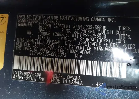 2004 Lexus Rx 330 из США, поврежденный, VIN 2T2HA31U64C004323